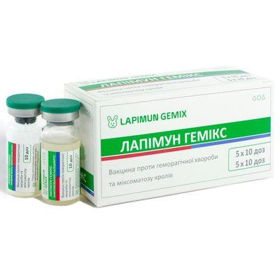 Вакцина Лапімун гемікс №1 фл (10доз) BTL48080 фото
