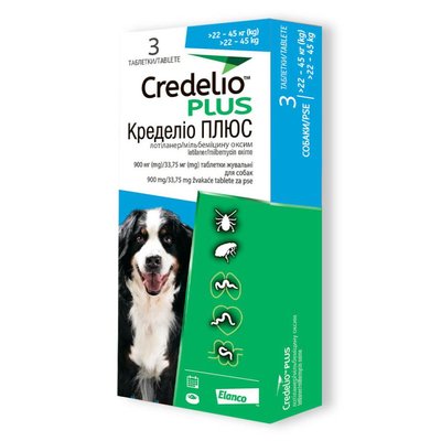 CREDELIO PLUS DOG TAB пероральний ендектоцид для собак вагою 22 - 45 кг CA5475003GN фото