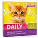 Вітаміни "Daily" для кошенят . 50гр. VMX20163 фото