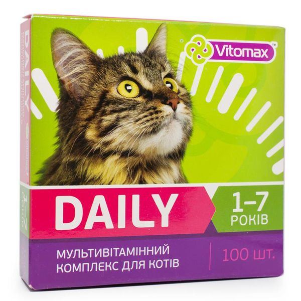 Вітаміни "Dajly" для котів. 50гр. VMX20164 фото