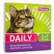 Вітаміни "Dajly" для котів. 50гр. VMX20164 фото
