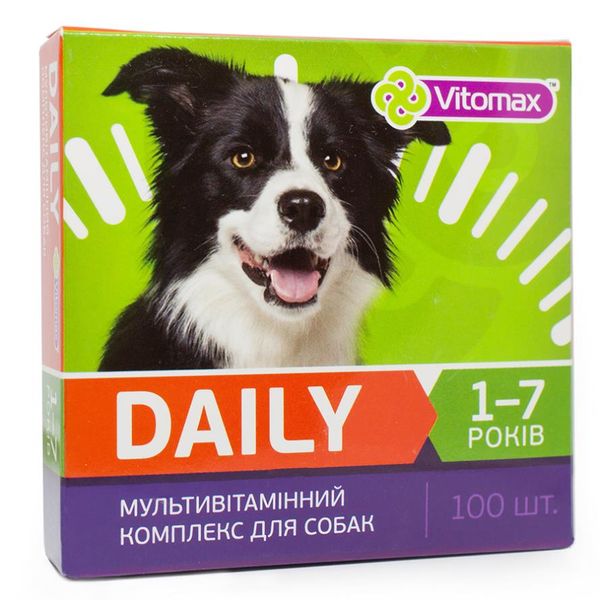 Вітаміни "Daily" для собак 100гр VMX20167 фото