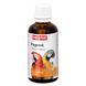 Паганол - вітаміни для зміцнення оперення птахів, 50 мл BAR12521 фото