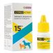 Стресостоп універсальний препарат для котів та собак 15мл VMX40720 фото