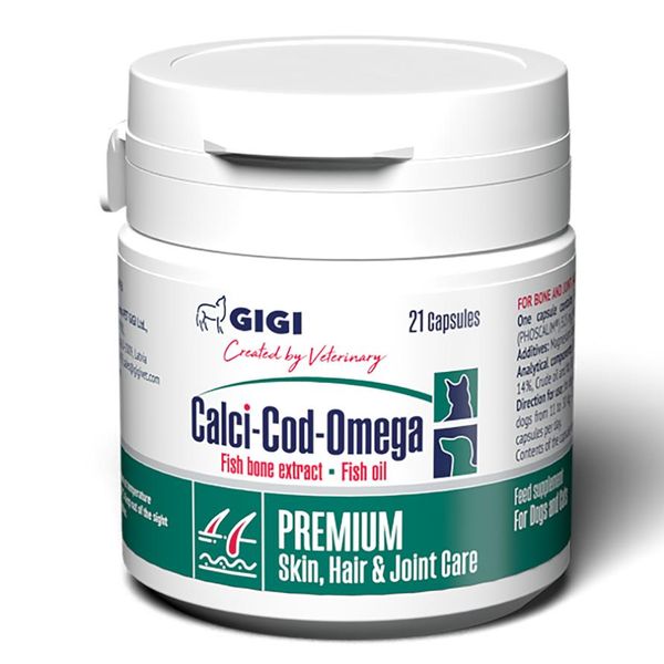 GiGi Calci-Cod-Omega N21 caps. / Кальці-Код-Омега N21 капс. GIG43035 фото