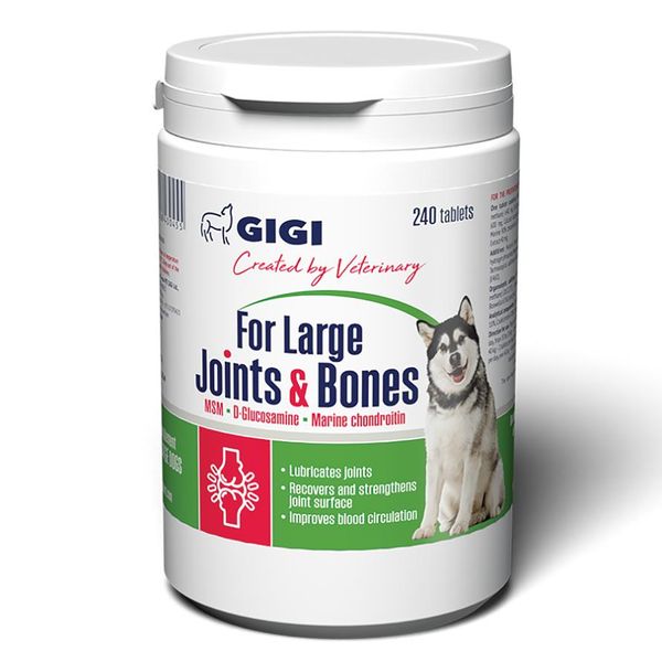 GiGi FOR LARGE Joints & Bones N240 (tab) / ФОР ЛАРДЖ Джойн & Бонс N240 (таб) GIG43070 фото