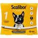 Скалібор 48cm нашийник для собак MSD MSD11983 фото