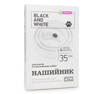 BLACK AND WHITE нашійник для котів та собак,білий 35 см.