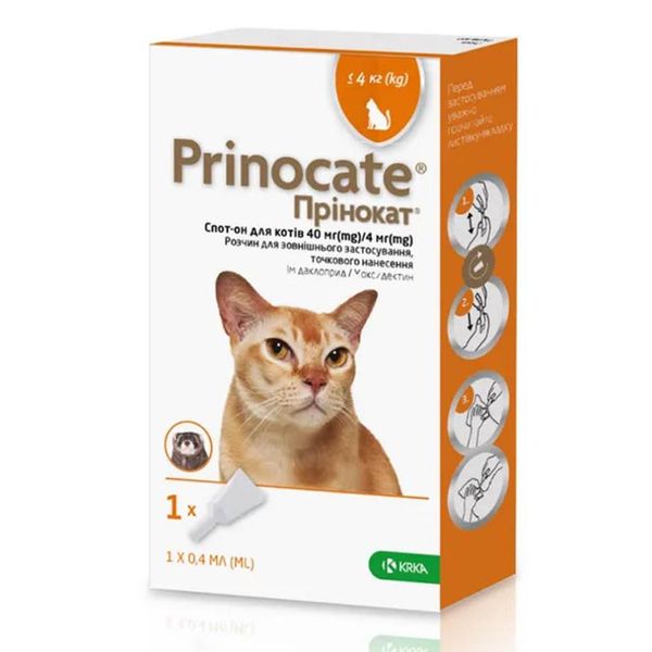 Прінокат коти 40мг/4мг/0,4мл до 4кг №3 спот-он