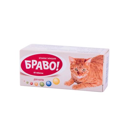 Браво коти №60 табл.