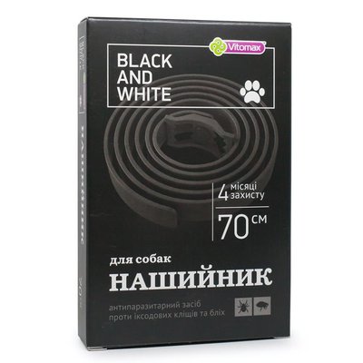 BLACK AND WHITE нашійник для собак,чорний 70 см. VMX20143 фото