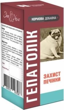 Гепатолік суспензія 100 мл